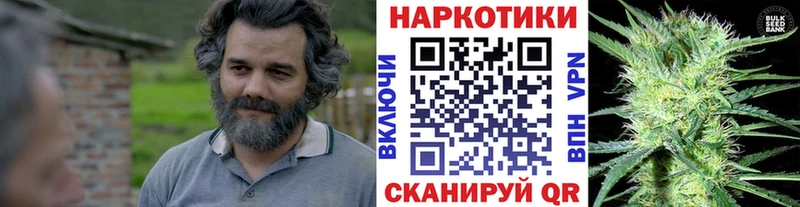 Купить наркотик аптеки Вологда АМФЕТАМИН  А ПВП  Канабис  Гашиш  гидра маркетплейс  Кокаин 