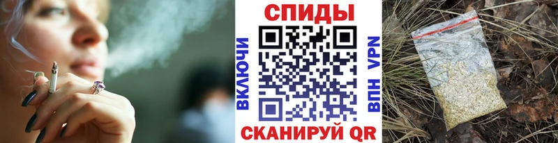 БУТИРАТ Butirat  ссылка на мегу зеркало  Вологда 