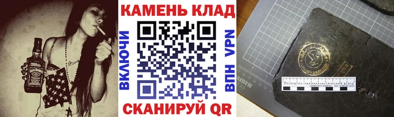 ГАШ ice o lator  Вологда 