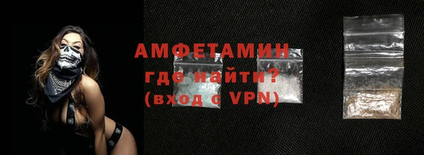 ешки Нязепетровск