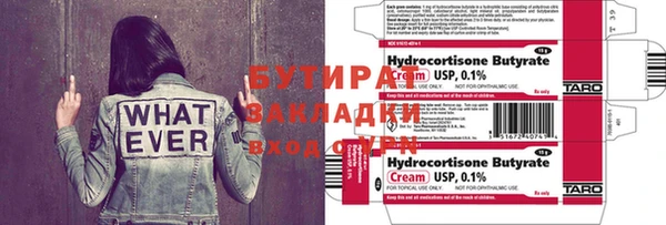 ECSTASY Няндома