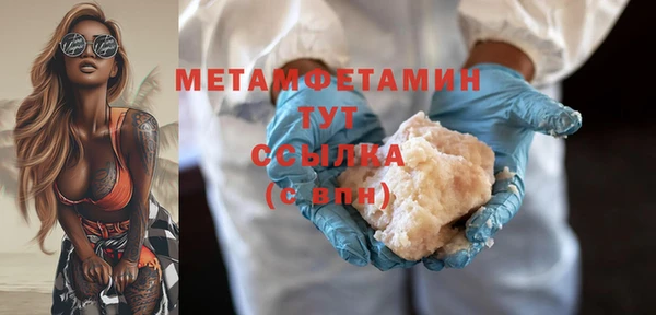 МДПВ Нягань