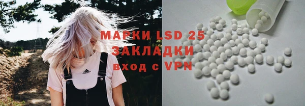 apvp Бутурлиновка