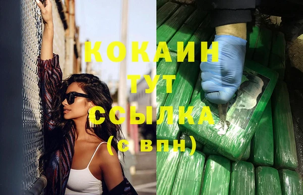 МДПВ Нягань