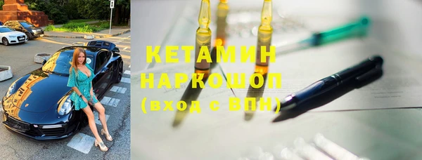 ECSTASY Няндома