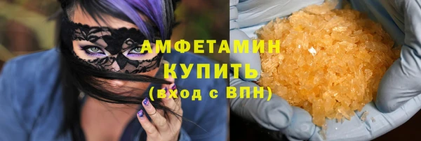 ешки Нязепетровск
