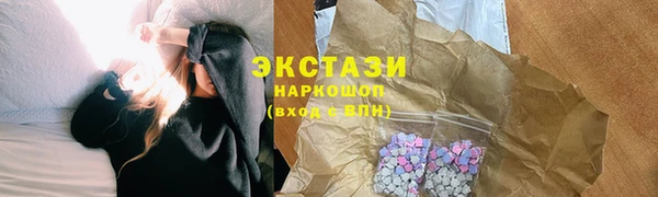 МДПВ Нягань