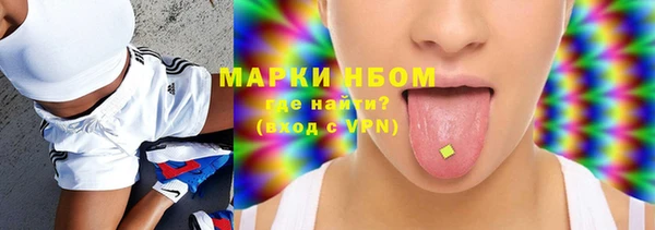 ешки Нязепетровск