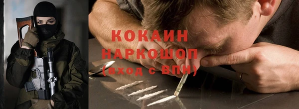 ешки Нязепетровск