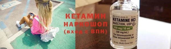 дмт Валдай