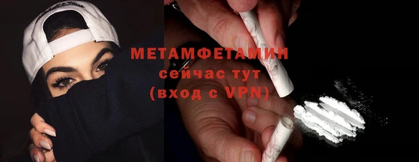 МДПВ Нягань