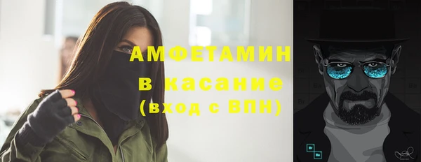 МДПВ Нягань
