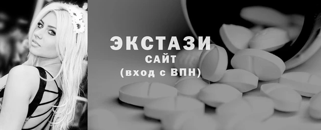 МДПВ Нягань