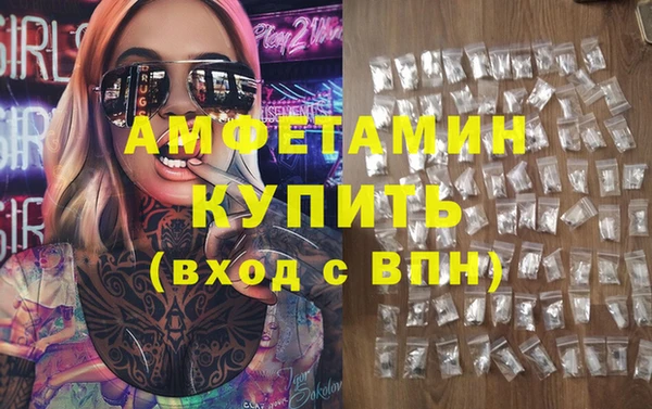 МДПВ Нягань