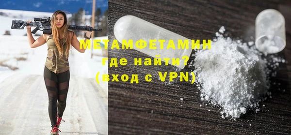 ешки Нязепетровск