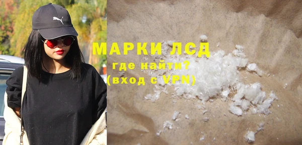 МДПВ Нягань