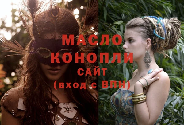 МДПВ Нягань