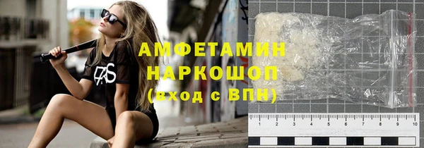 МДПВ Нягань