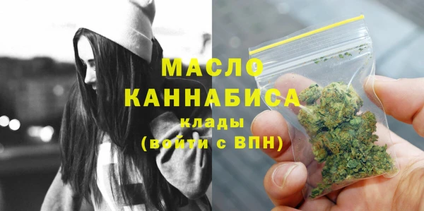 МДПВ Нягань