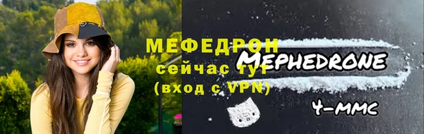 героин Новодвинск