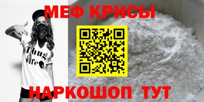 бутик Волжск