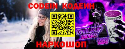 MDMA Premium VHQ Волгодонск