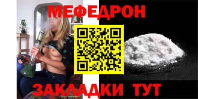 гашиш Азнакаево