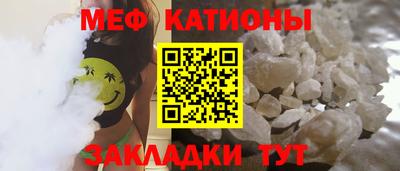 MDMA Premium VHQ Волгодонск