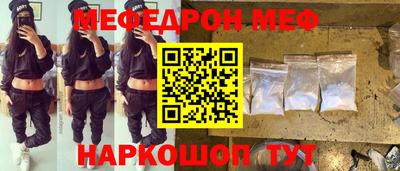 MDMA Premium VHQ Волгодонск