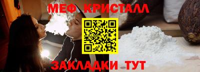 MDMA Premium VHQ Волгодонск