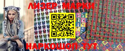 MDMA Premium VHQ Волгодонск