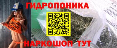 ешки Волжский