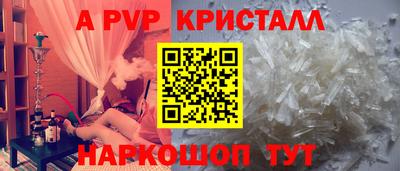 MDMA Premium VHQ Волгодонск