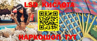 MDMA Premium VHQ Волгодонск