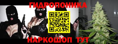 MDMA Premium VHQ Волгодонск