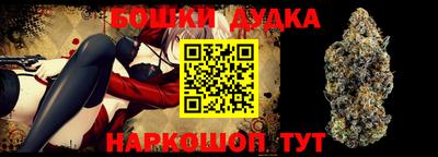 ешки Волжский