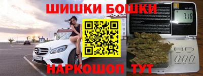 ешки Волжский