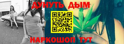 MDMA Premium VHQ Волгодонск