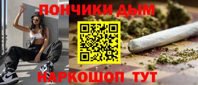 ешки Волжский