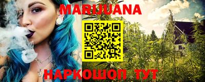 бутик Волжск