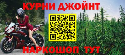 MDMA Premium VHQ Волгодонск