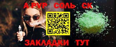 MDMA Premium VHQ Волгодонск