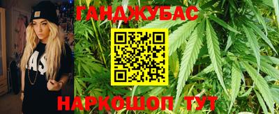 MDMA Premium VHQ Волгодонск