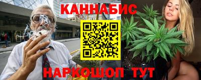 MDMA Premium VHQ Волгодонск