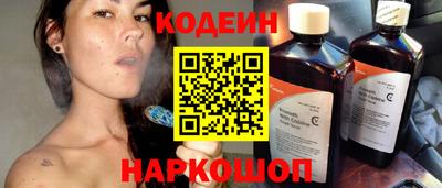 ешки Волжский