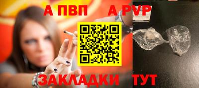 MDMA Premium VHQ Волгодонск