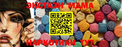 ешки Волжский