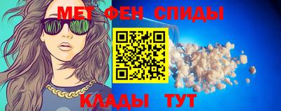 ешки Волжский