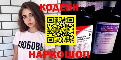 ешки Волжский