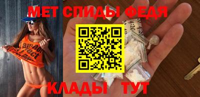 ешки Волжский